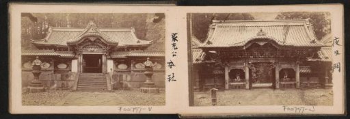 Exterior of temple buildings in Japan