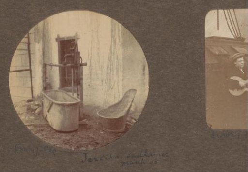Bathtubs in the open air at a hotel in Jericho