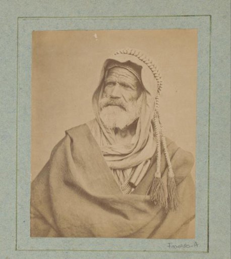 Portrait of an unknown Egyptian man