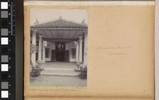 Portal of a Chinese temple on Ambon