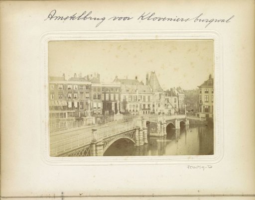 View of the Binnen-Amstel near the Halvemaansbrug with the Swygh Utrecht tower to the right of center