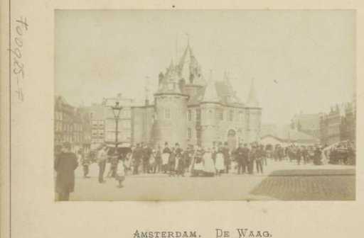 View of the Waag building on the Nieuwmarkt in Amsterdam