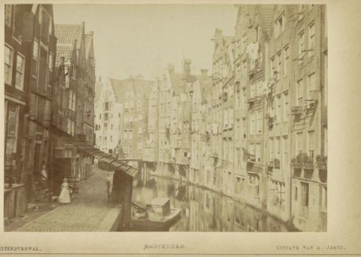 Oudezijds Achterburgwal viewed in a northerly direction
