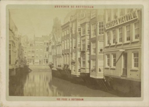 Steigersgracht near the Soetenbrug in Rotterdam
