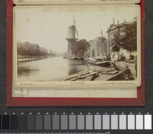 View of the Coolvest in Rotterdam with the windmill De Hoop in the center