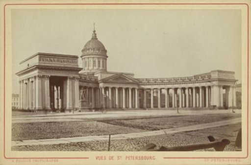 Exterior of the Kazan Cathedral in St. Petersburg