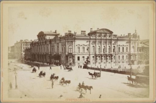 View of the Sergei Palace in St. Petersburg