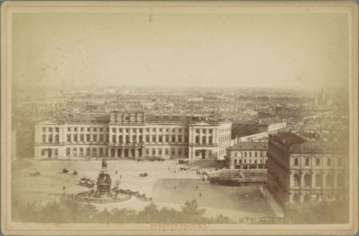 View of the Marie Palace (Mariinsky Palace) in St. Petersburg