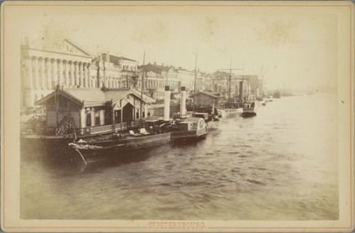 Ships at the English Embankment in St. Petersburg