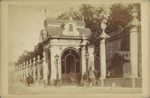 Chapel and entrance of the Summer Garden in St. Petersburg
