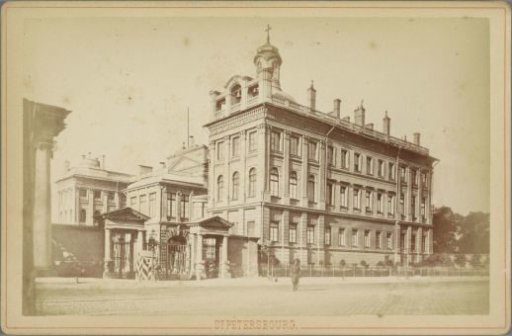 Exterior of the Anichkov Palace
