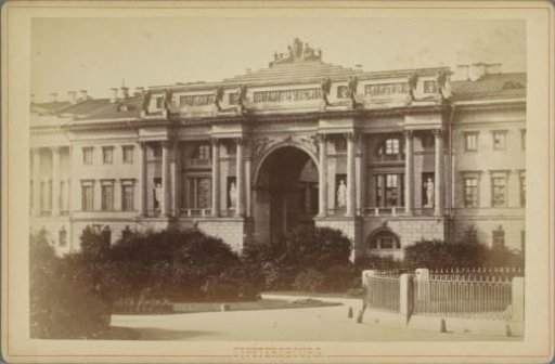 Senate Building in St. Petersburg