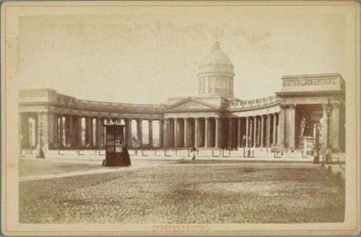 Exterior of the Kazan Cathedral in St. Petersburg