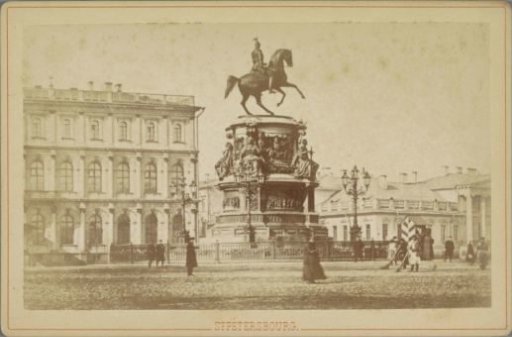 Equestrian statue of Tsar Nicholas I in St. Petersburg