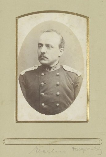 Portrait of a (presumably) Dutch soldier