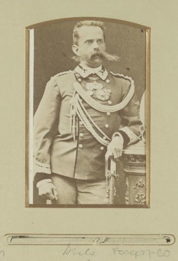 Portrait of King Umberto I of Italy
