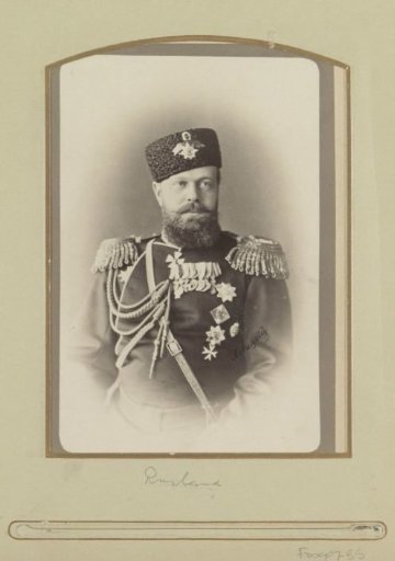 Portrait of Alexander III, Emperor of Russia