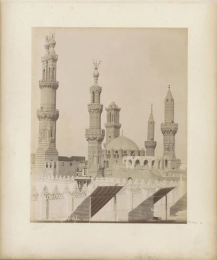 View of the minarets of the Al-Azhar Mosque in Cairo
