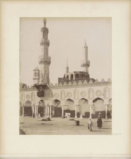 Courtyard and minarets of the Al-Azhar Mosque in Cairo