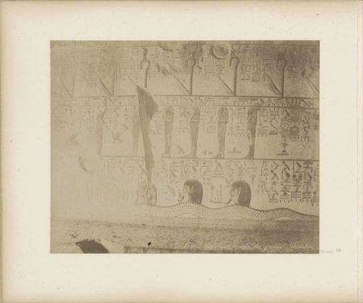 Tomb of Seti I (KV17) in the Valley of the Kings, Thebes (Luxor)