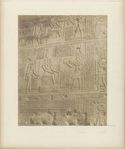 Wall with hieroglyphs and reliefs in Esna