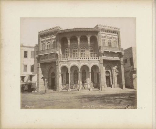 Building with fountain in Cairo