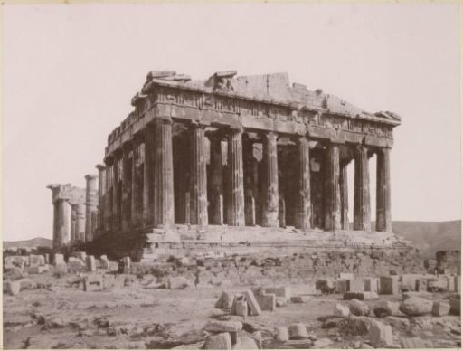 Parthenon on the Acropolis in Athens (west side)