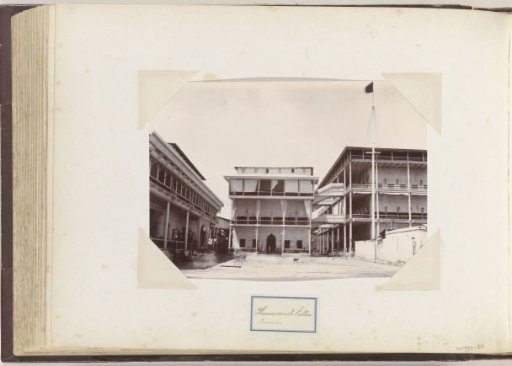 Building of the harem of the Sultan of Zanzibar