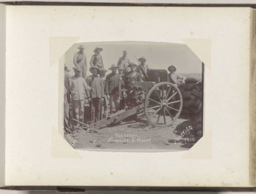 Men with field artillery during the siege of Mafeking