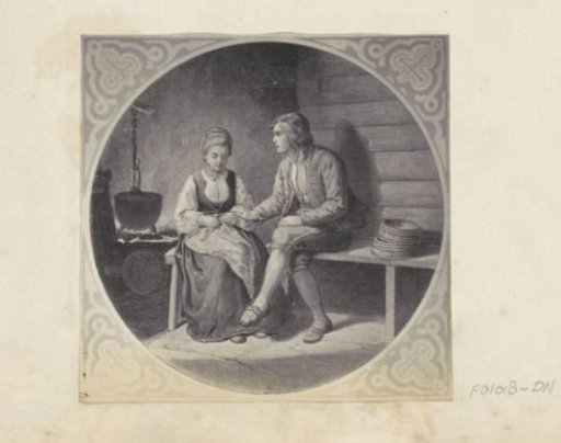 Photographic reproduction of (possibly) a print after a painting by Adolph Tidemand