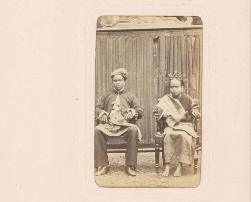 Portrait of an Indonesian married couple
