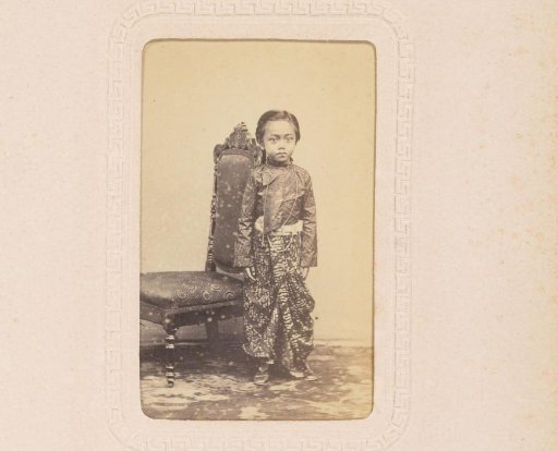 Portrait of an Indonesian boy
