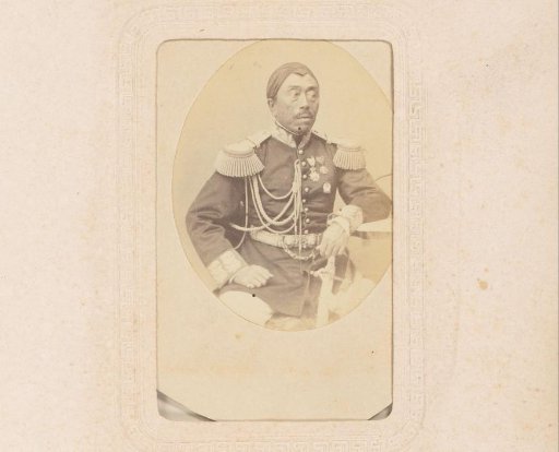 Portrait of an Indonesian general