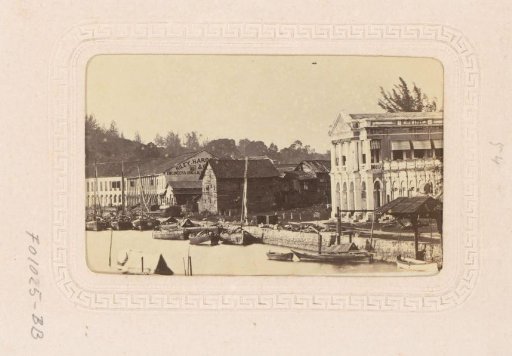 View of the Harbour of Singapore
