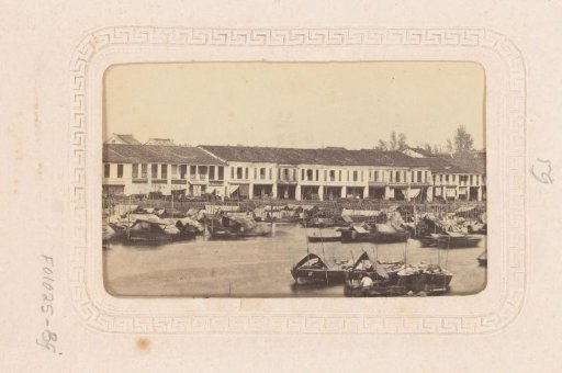 View of the Harbour in Singapore