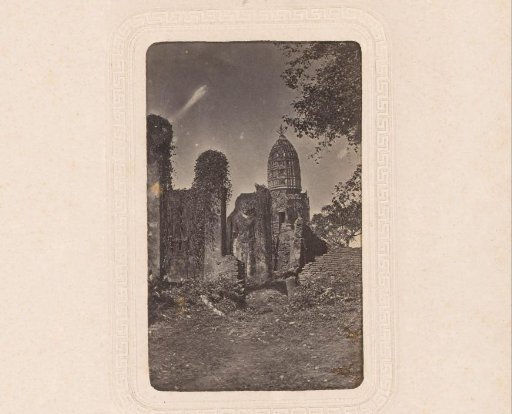 Ruin of a Temple in Rangoon, Myanmar