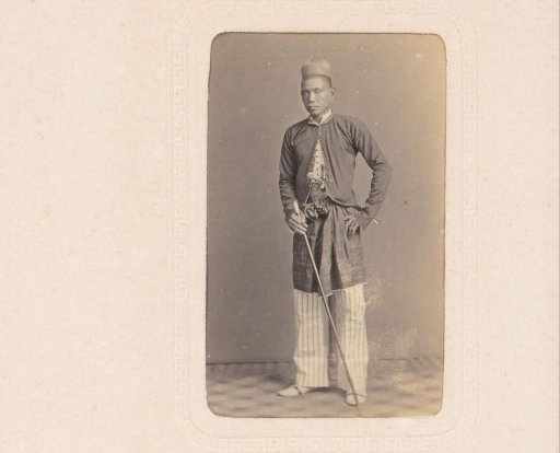 Portrait of an Indonesian Man
