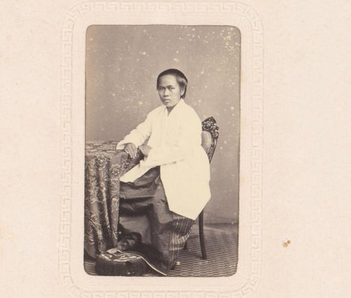 Portrait of an Indonesian Woman