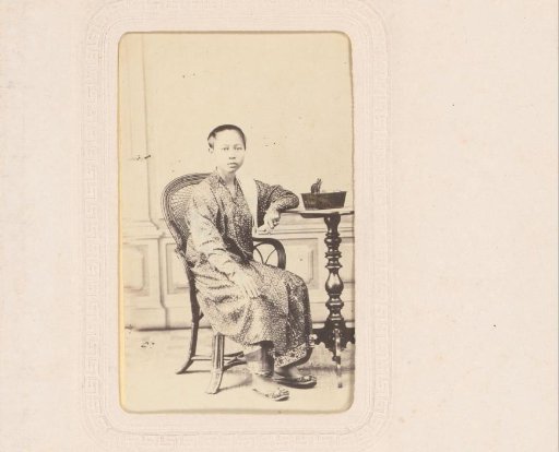 Portrait of a Malay Woman