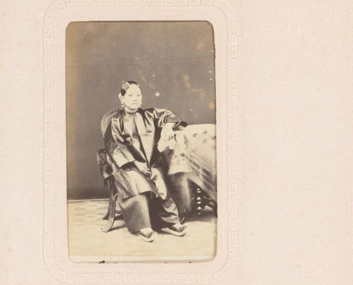 Portrait of a Chinese woman