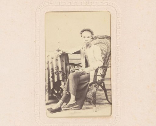 Portrait of a Chinese boy