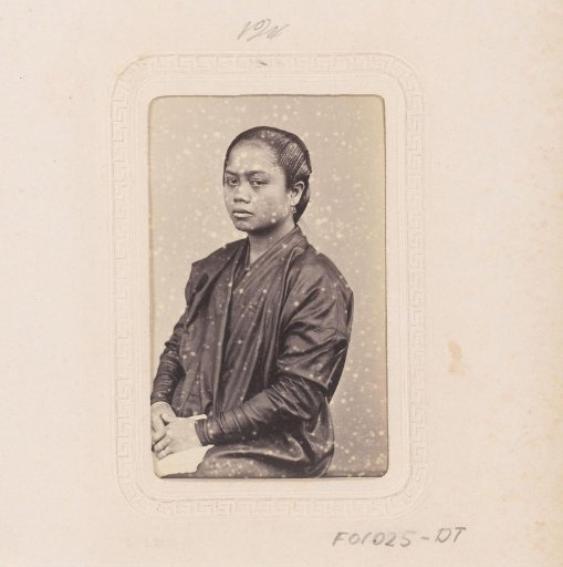 Portrait of a young Indonesian woman
