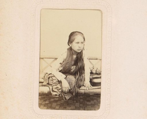 Portrait of an Indonesian girl