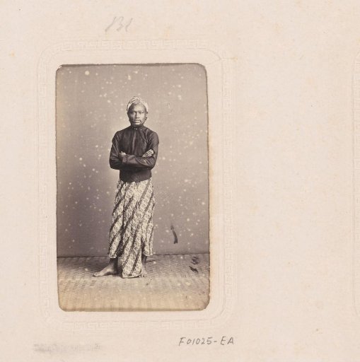 Portrait of a standing Indonesian man