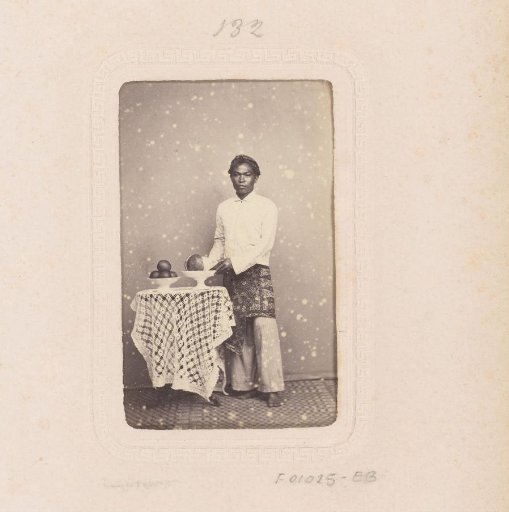 Portrait of a standing Indonesian man