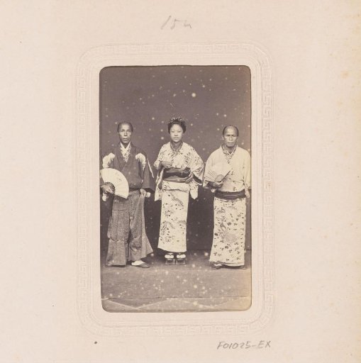 Portrait of two Japanese men and a geisha