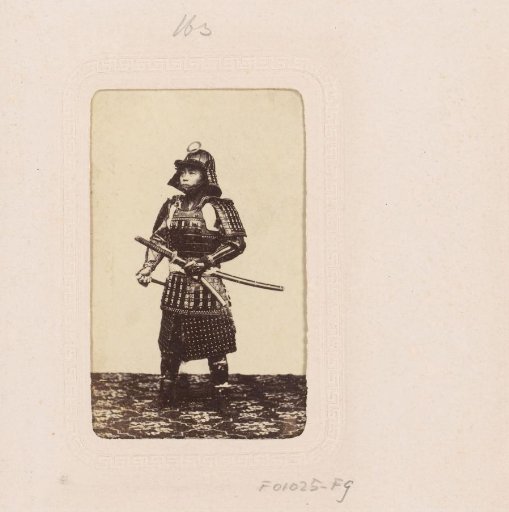 Portrait of a samurai