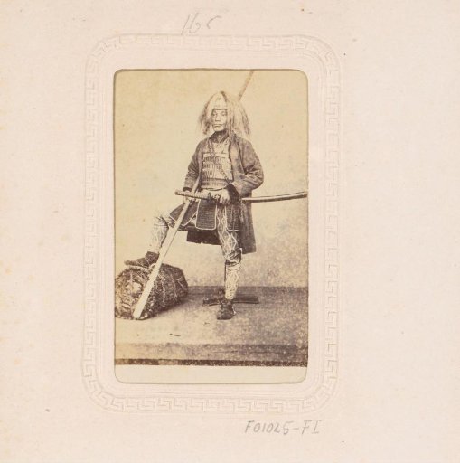 Portrait of a Japanese warrior
