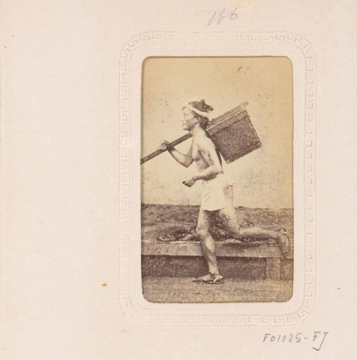 Young man with a carrying basket