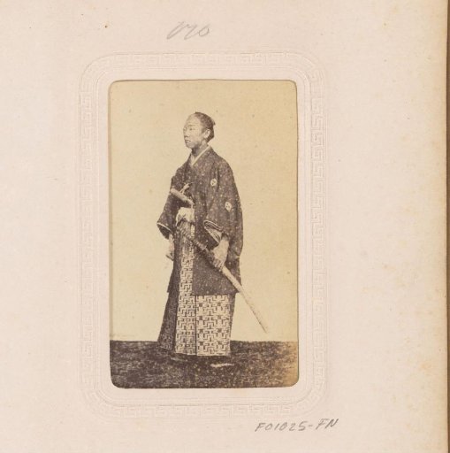 Portrait of a Japanese man with a sword